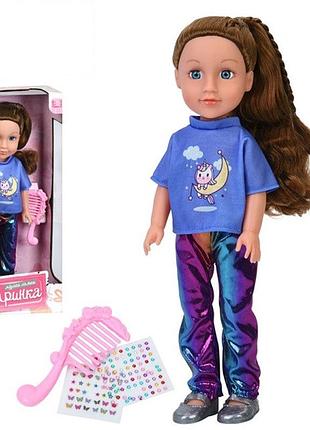 Кукла игровая limo toy m 6233 i ua 40 см