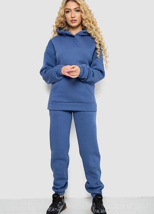 Спортивный костюм женский на флисе, цвет джинс, 102r7711 60-62