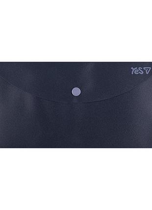Папка-конверт на кнопці yes travel fusion shadow 492428 26х13 см