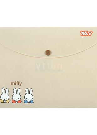 Папка-конверт на кнопці в5 yes miffy 492121 19х26 см