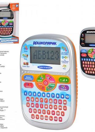 Планшет дитячий limo toy sk-0023-ab