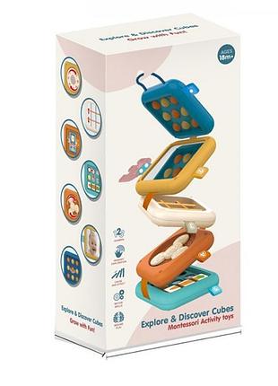 Игрушка центр развивающий mt033584