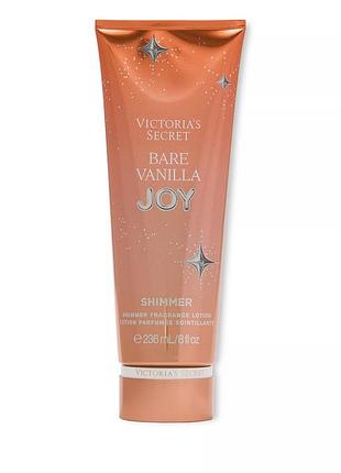 Лосьйон для тіла victoria’s secret bare vanilla joy