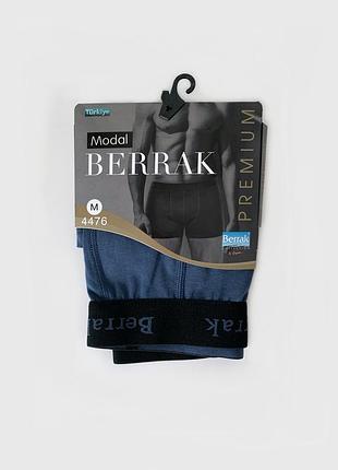 Мужские трусы боксеры berrak джинс xxxl