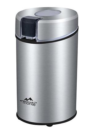 Кавомолка monte mt-1405 65 г