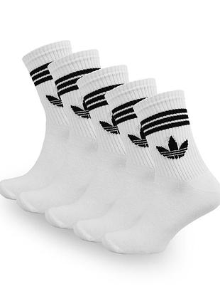 Набор мужские высокие носки adidas classic 5 пар спортивные носки адидас белый, 41-44