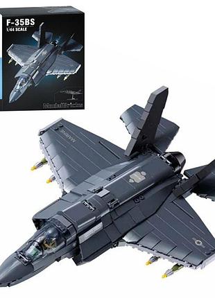Конструктор игровой sluban истребитель m38-b1361 705 деталей