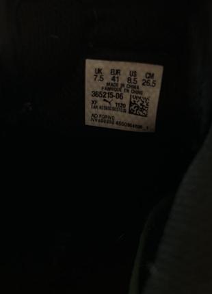 Кросівки puma 4
