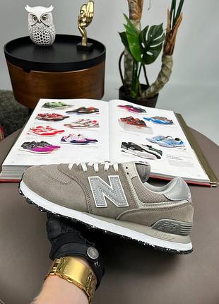 New balance 574 brown white