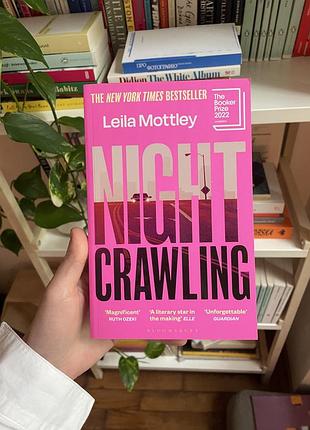 Книга англійською nightcrawling, leila mottley