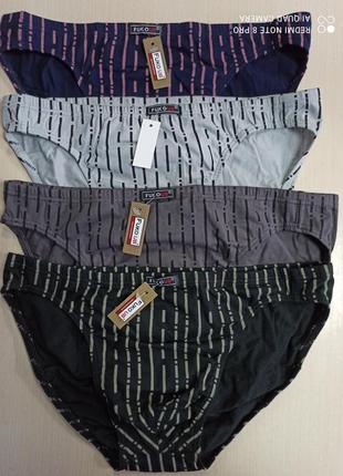 Чоловічі труси