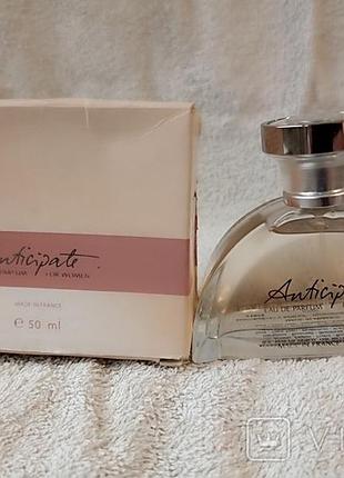 Anticipate amway