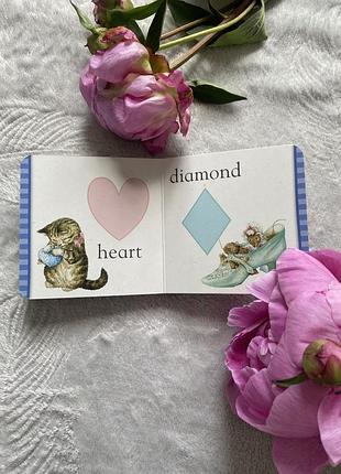 Peter rabbit: my first library 4