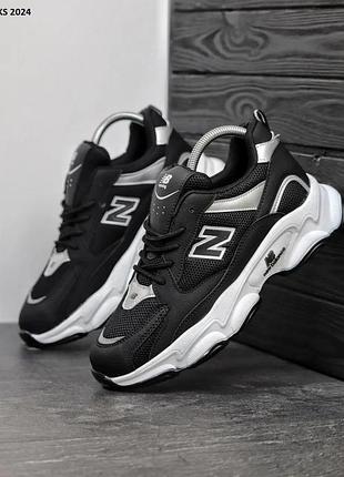 Повседневные кроссовки мужские черные new balance black and white размеры 41
