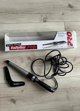 Плойка конусна babyliss pro титан-турмалін 19-32 мм