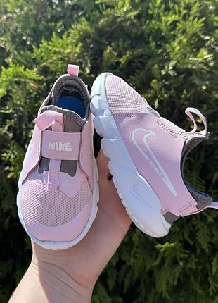 Кросівки nike 25р(15,5см)