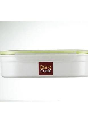 Система для приготування їжі barocook 1000 мл.
