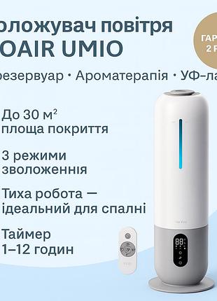 Зволожувач повітря evoair umio, уф-лампа, індикатор вологості, розпилювач, ароматерапія, пульт дистанційного керування, білий