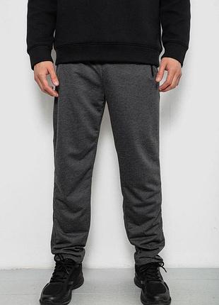 Спортивные штаны мужские однотонные, цвет темно-серый, 244ry-440 xxxl