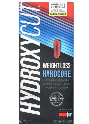 Средство для потери веса hydroxycut