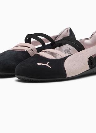 Puma ballet speed кросівки