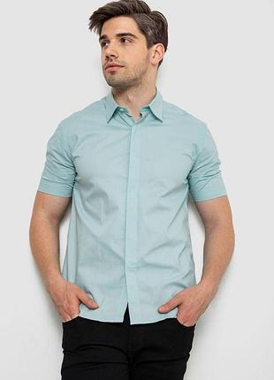 Рубашка мужская однотонная, цвет оливковый, 214r6917-3 s, s, s