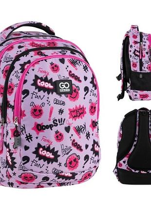 Рюкзак школьный gopack teens 6 go25-162m-2 44x32x18 см