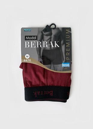 Мужские трусы боксеры berrak бордовые xxxl
