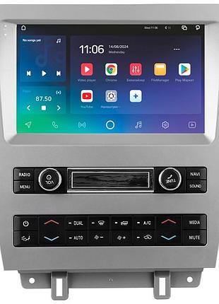Штатна магнітола sigma pro 9464 4+64 gb ford mustang 5 s-197 2009-2014 (f2) 9"