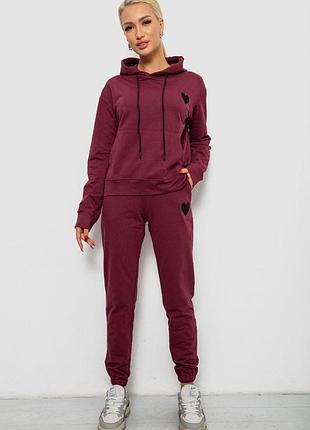 Спортивный костюм женский двунить, цвет сливовый, 214r1419-004