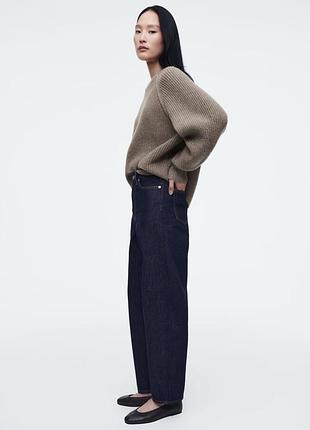 Джинси cos