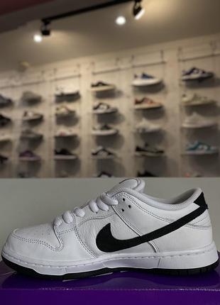 Nike sb dunk low pro 2