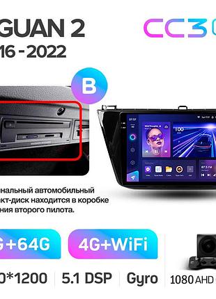 Штатна магнітола teyes cc3 2k 4+64 gb volkswagen tiguan 2 mk 2016-2022 (b) 10"