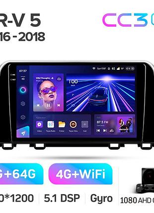Штатна магнітола teyes cc3 2k 4+64 gb honda cr-v 5 rt rw 2017-2022 9"