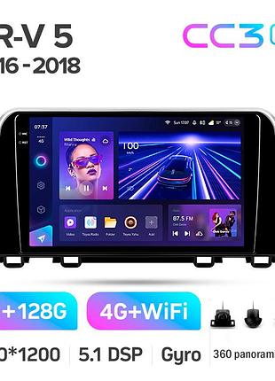 Штатна магнітола teyes cc3 2k 6+128 gb 360° honda cr-v 5 rt rw 2017-2022 9"