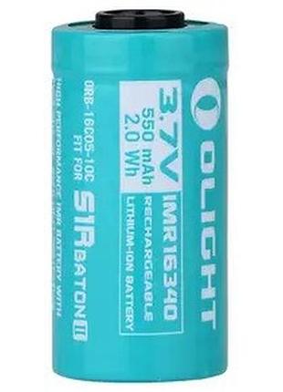 Акумуляторна батарея olight imr16340 (сr123), 550mah, li-ion