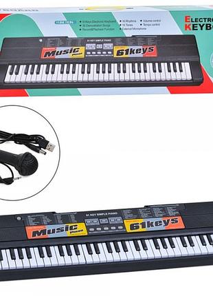 Синтезатор детский bx-1688s 61 клавиша