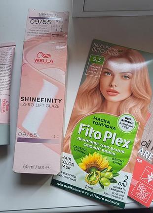Wella shinefinity 09/65 — тонер для блонду, глосинг волосся + 2 маски