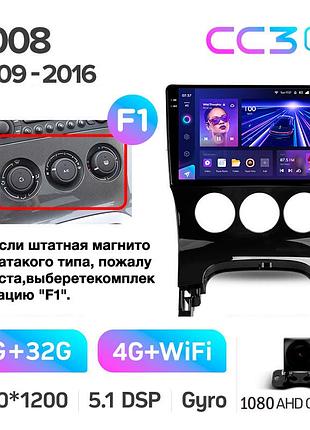 Штатна магнітола teyes cc3 2k 4+32 gb peugeot 3008 1 2009-2016 (f1) 9"