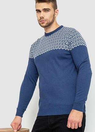 Свитер мужской, цвет джинс, 161r898 xl, 50, xl