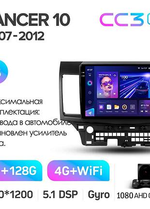 Штатна магнітола teyes cc3 2k 6+128 gb mitsubishi lancer 10 cy 2007-2012 (b) 10"