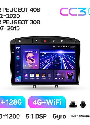 Штатна магнітола teyes cc3 2k 6+128 gb 360° peugeot 408 1 t7 2012-2020, 308 2007-2015 9"