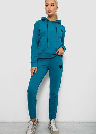 Спортивный костюм женский двунить, цвет бирюзовый, 214r1419-004