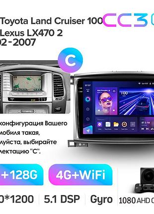 Штатна магнітола teyes cc3 2k 6+128 gb toyota land cruiser lc 100-b 2002-2007 (a) 10"