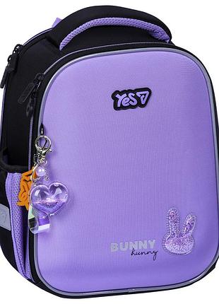 Рюкзак школьный каркасный yes h-100s shiny bunny 550204 14.7 л
