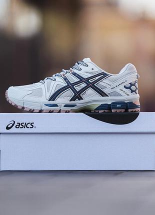 Кросівки asics gel-kahana 8 "beige blue"