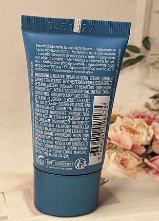 Крем для обличчя clarins 2