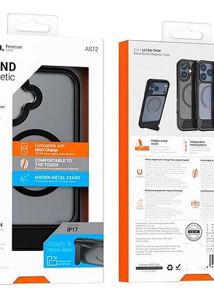 Чохол hoco для iphone 17 magnetic protective case with slim holder (as12) 3