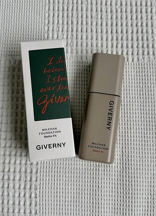Тональна основа giverny 21nw