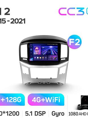 Штатна магнітола teyes cc3 2k 6+128 gb hyundai h1 2 tq 2015-2021 (f2) 9"